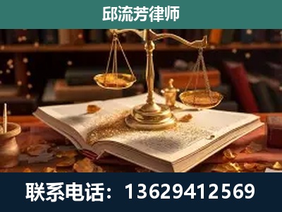 北流-刑事案件