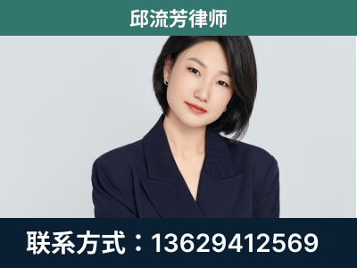 北流-企业展示图