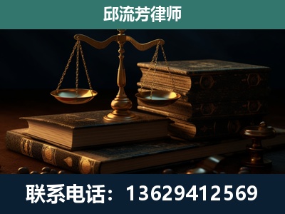 北流-刑事案件